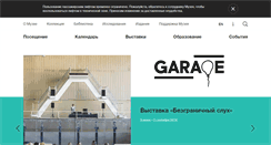 Desktop Screenshot of garagemca.org